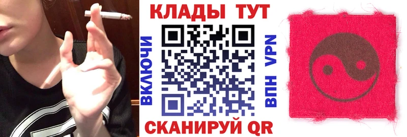 Наркошоп Сясьстрой КОКАИН  Псилоцибиновые грибы  МЕТАМФЕТАМИН  МЕФ 