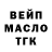 Кетамин VHQ draggy