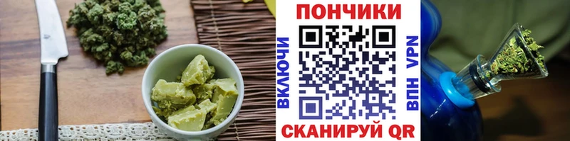 mega вход  Сясьстрой  Cannafood марихуана 