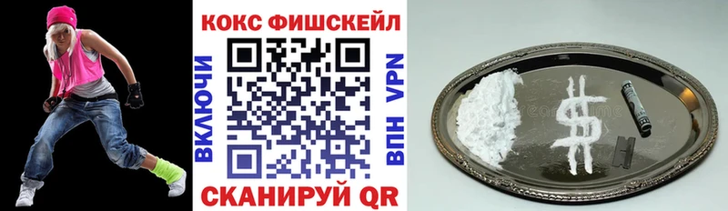 COCAIN Колумбийский  Сясьстрой 