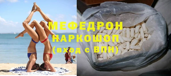 кокаин Зерноград