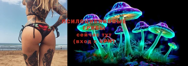 кокаин Зерноград