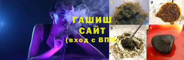 кокаин Зерноград