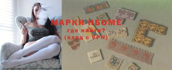 Альфа ПВП Зеленодольск