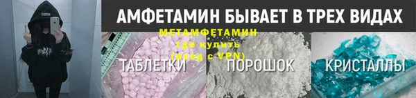 кокаин Зерноград