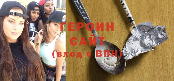 кокаин Зерноград