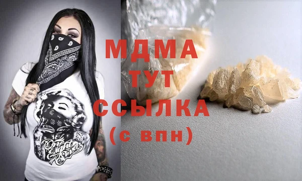 Альфа ПВП Зеленодольск