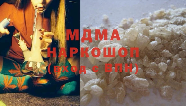 Альфа ПВП Зеленодольск