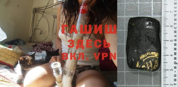 Альфа ПВП Зеленодольск
