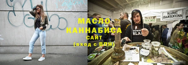 кокаин Зерноград