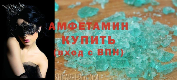 Альфа ПВП Зеленодольск