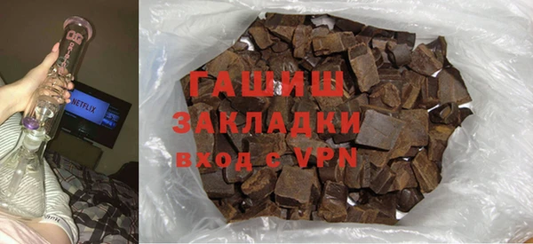 Альфа ПВП Зеленодольск