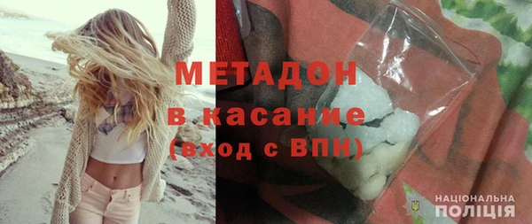 Альфа ПВП Зеленодольск