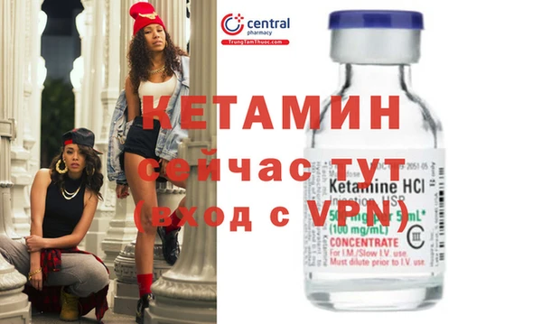 Альфа ПВП Зеленодольск
