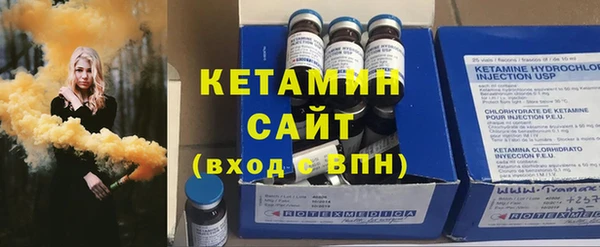 Альфа ПВП Зеленодольск