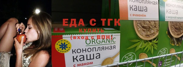 метамфетамин Зеленокумск
