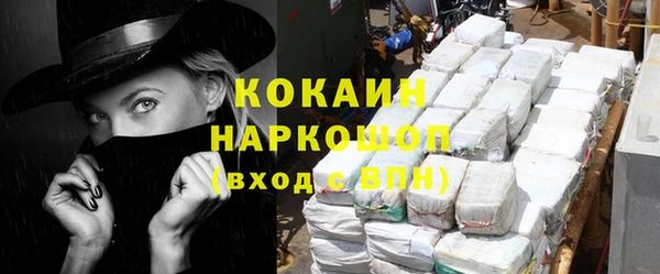 Альфа ПВП Зеленодольск