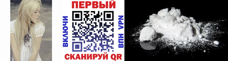 kraken маркетплейс  Сясьстрой  Метамфетамин винт  дарнет шоп 