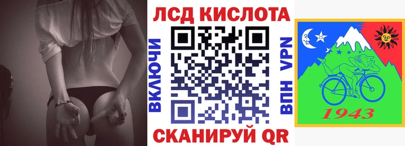 Марки NBOMe 1,5мг Сясьстрой