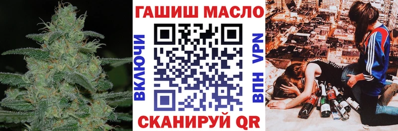 ТГК Wax  закладка  Сясьстрой 